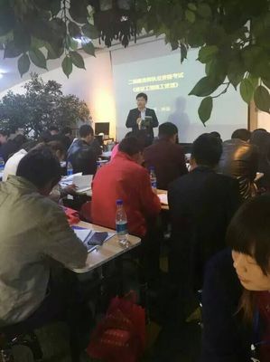 鹽池二級建造師培訓——專業認證，助您職業發展