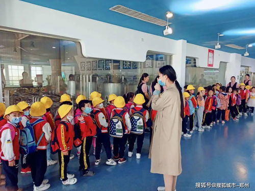 河南教育聯盟攜手三林幼兒園走進花花牛工廠 喝有品質的牛奶，做有溫度的教育